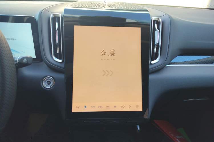 Used Hongqi HS3 PHEV 2025 Model 125km Jingwei 2 Millionth Anniversary Edition
