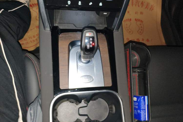 Used Land Rover Discovery Sport 2022 249 PS R-Dynamic SE Performance Tech Edition 5 Seats