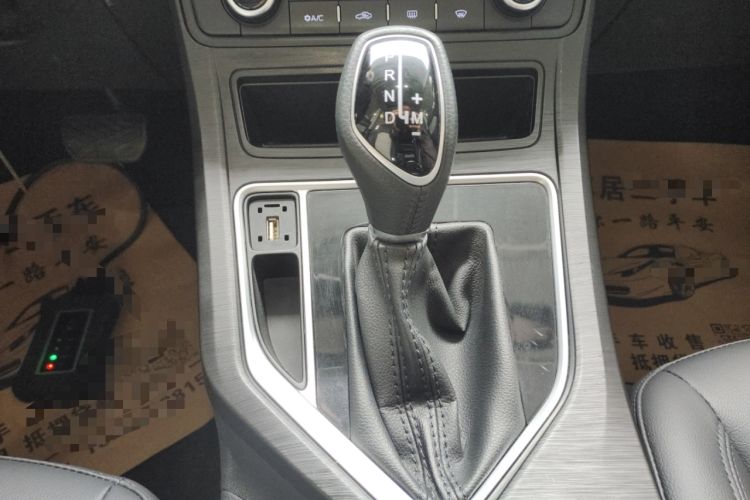 Used Geely Auto Vision 2020 1.5L CVT Luxury Model
