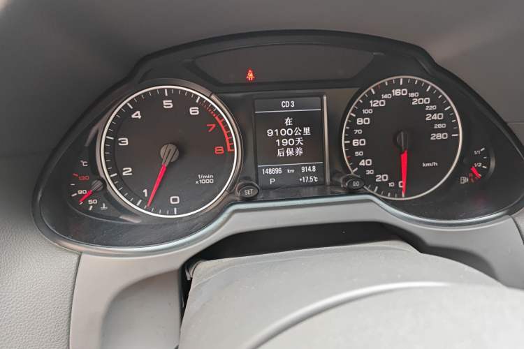 Used Audi Q5 2011 2.0TFSI Dynamic Edition