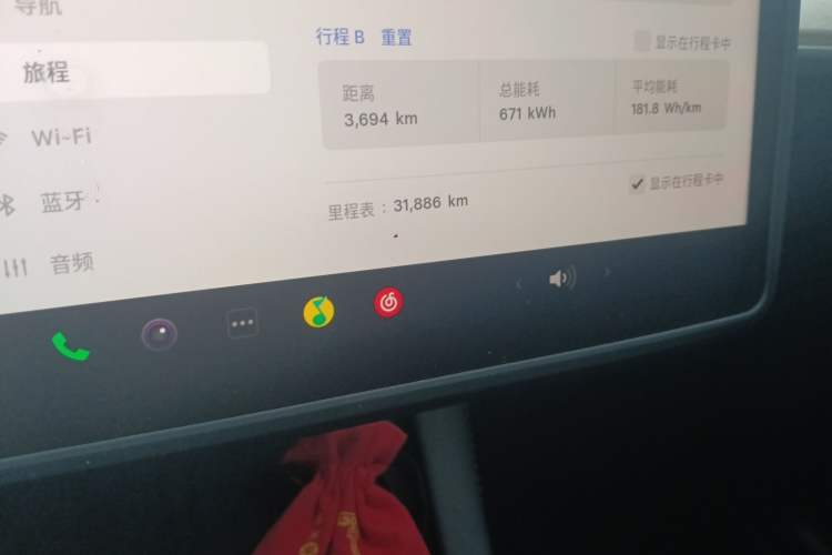 Used Tesla Model Y 2022 Long-Range All-Wheel-Drive Version