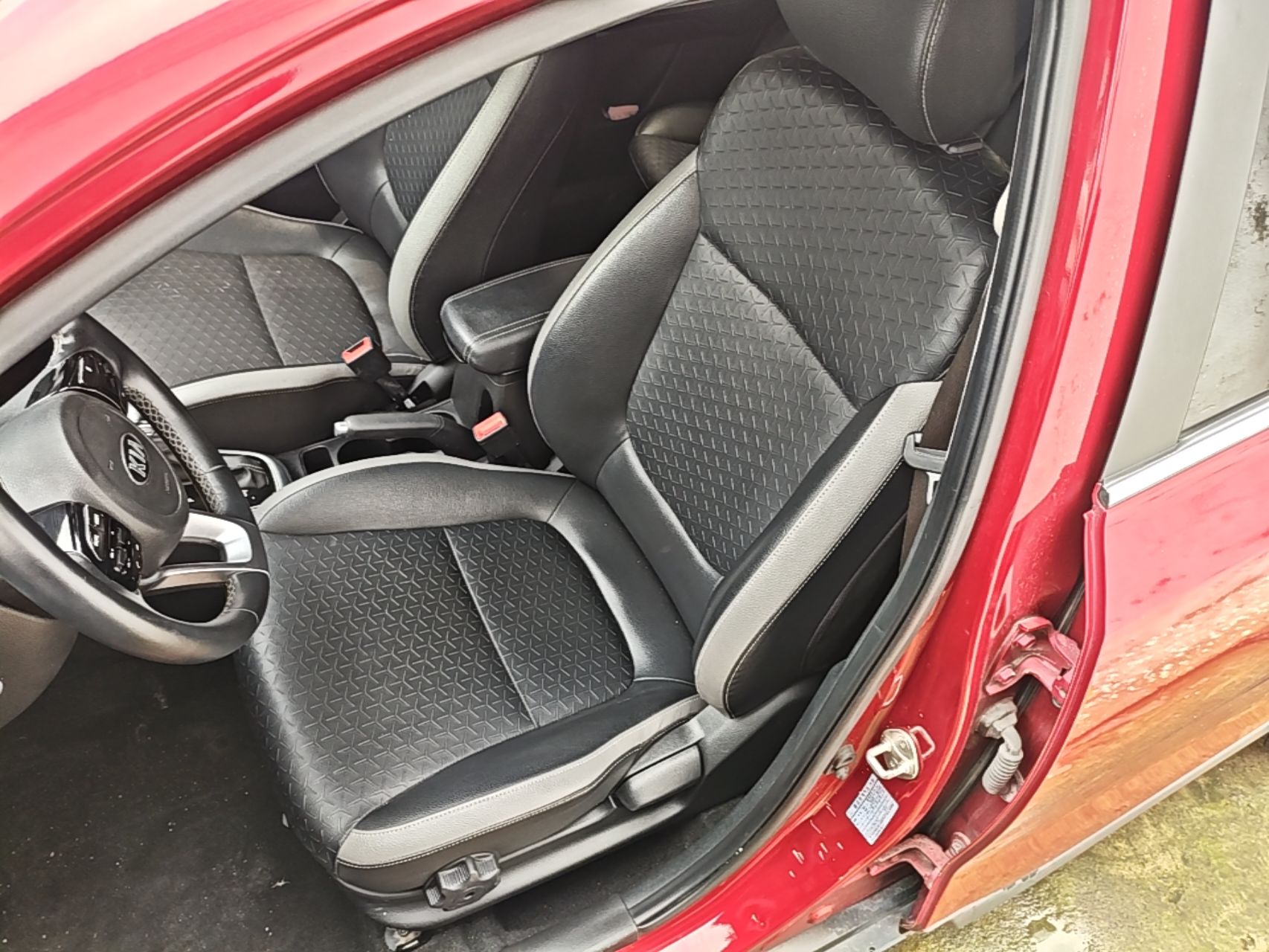 Avant de la voiture