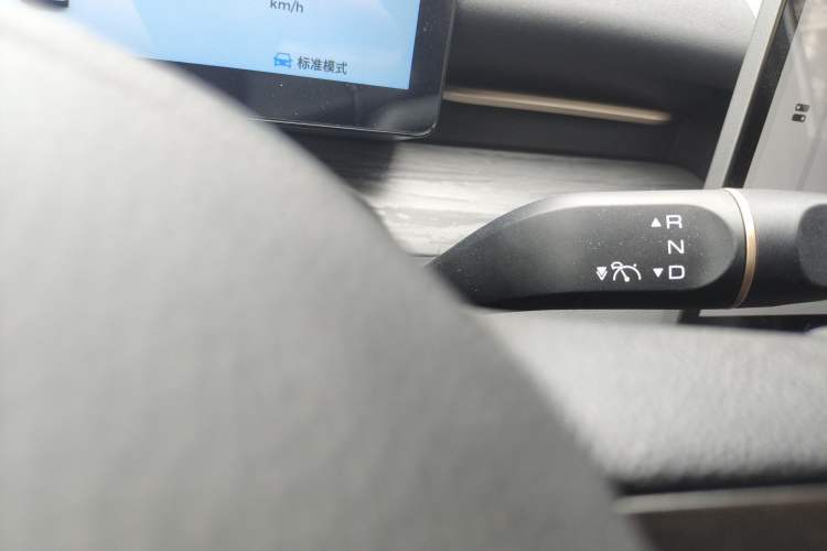 Used Wuling Xingguang S 2024 510 km Flagship Version