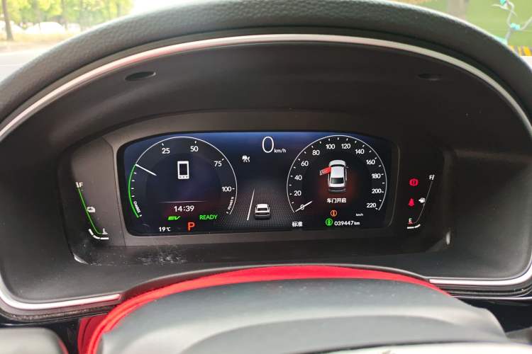 Used Honda Civic 2023 2.0L eHEV Swift Edition