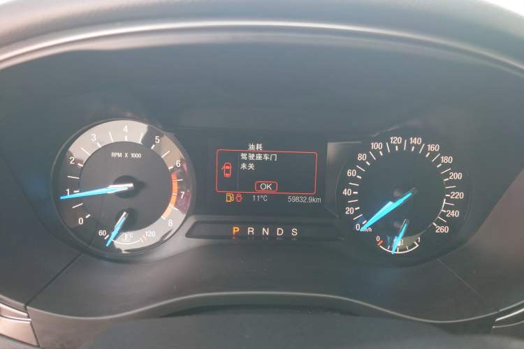 Used Ford Mondeo 2017 EcoBoost 200 Stylish Model
