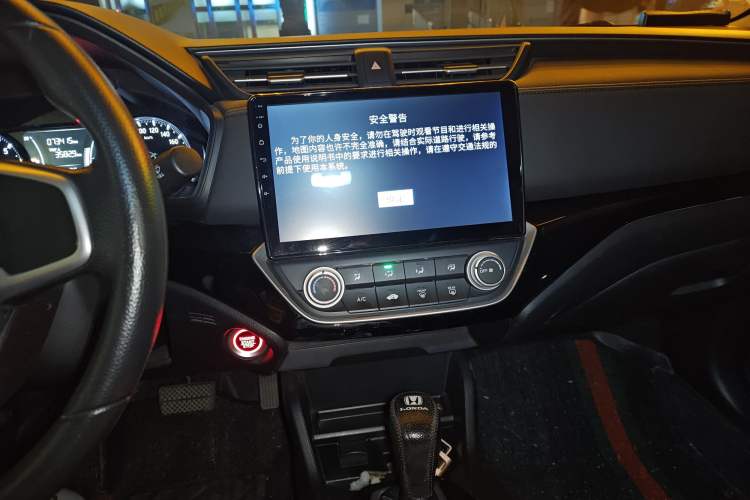 Used Honda Crider 2019 180 Turbo CVT Comfort Edition China V