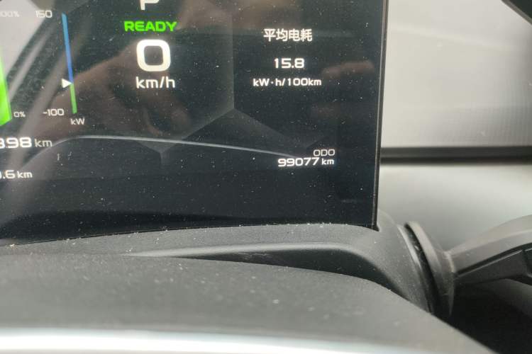 Used Geometry A 2021 Pro Enjoy High-Dimensional Range Edition 430 km A430 Square Version
