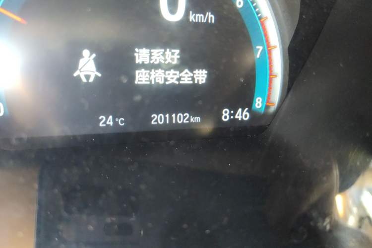 Used Honda Civic 2016 220TURBO CVT Prestige Edition