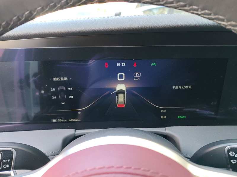 Used Hongqi E-HS9 2022 690 km Range Flagship Edition Six Seats — 12