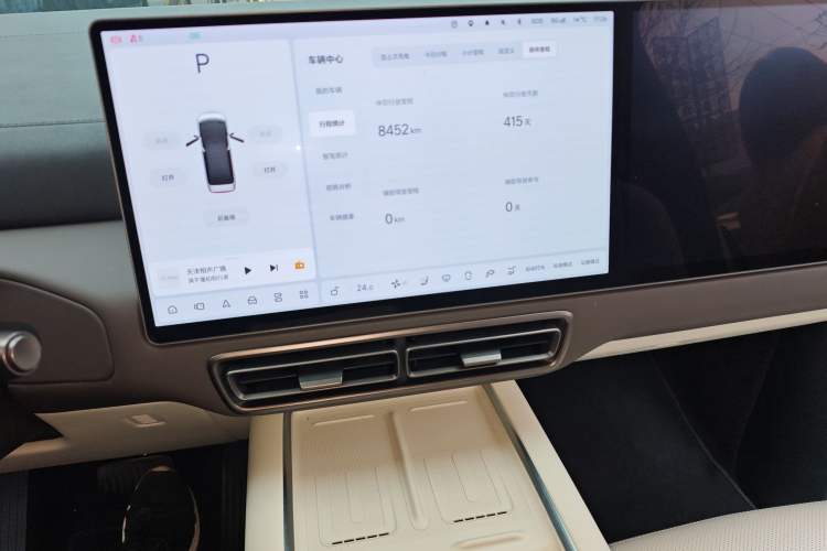 Used Li Auto MEGA 2024 Ultra Model