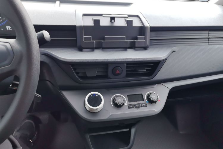 Used New Gonow Aoteng 2024 Pro Standard Edition 41.93 kWh Tianjin Hengtian
