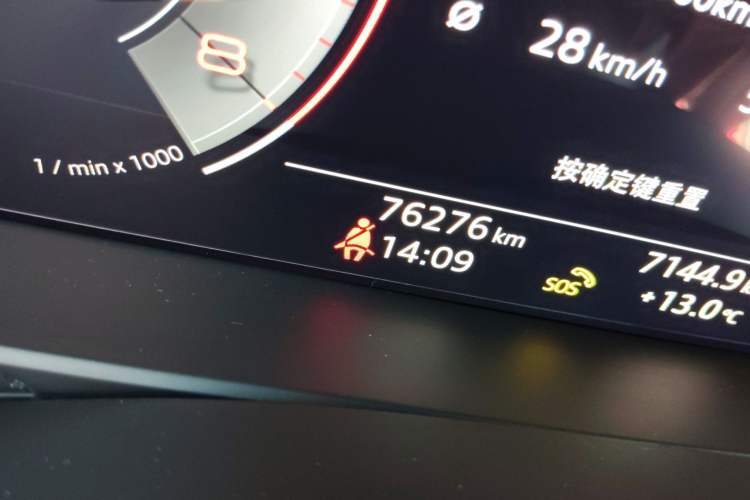 Used Audi A7 2020 45 TFSI Prestige Edition Odometer Close Up