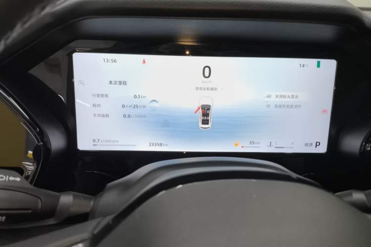 Used Geely Auto Monjaro L 2024 2.0TD High-Power Automatic Two-Wheel Drive Skyline Edition
