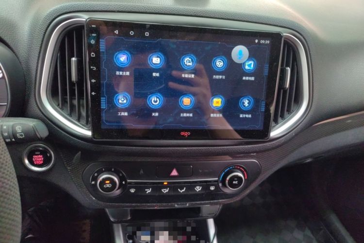 Used Kia KX3 2015 1.6L Automatic Two-Wheel Drive DLX Audio And AC Panel