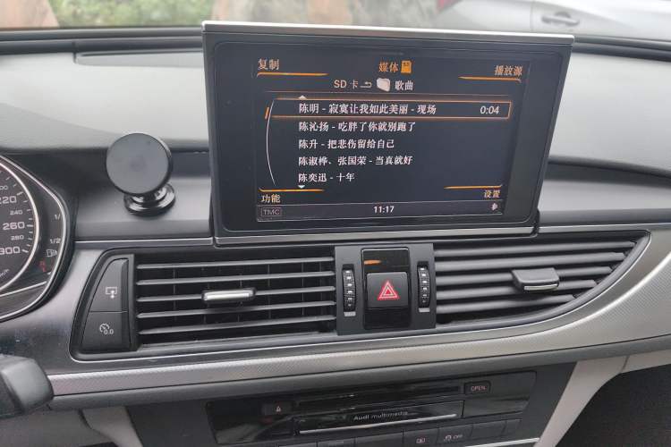 Used Audi A6L 2014 TFSI Standard Model