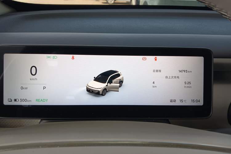 Used Leapmotor B10 2025 510 Joyful Edition
