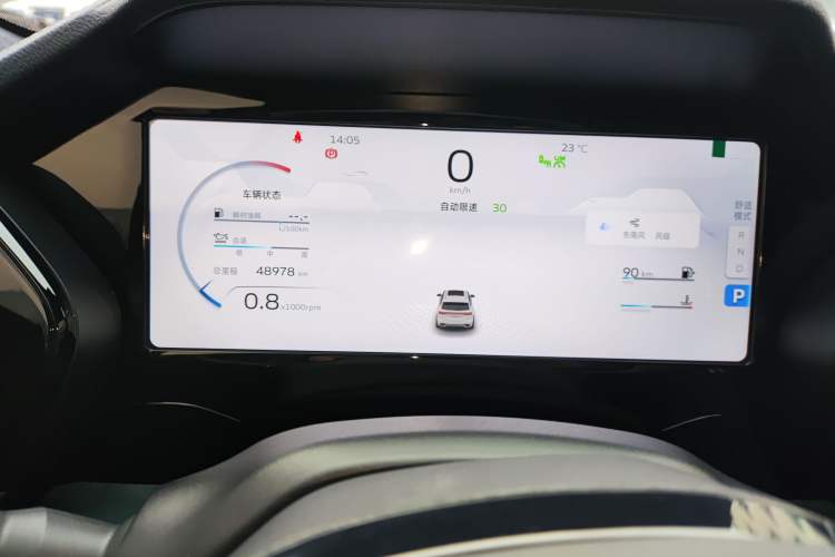 Used Geely Auto Monjaro L 2021 2.0TD DCT EVO Two-Wheel Drive Smart Luxury Version Instrument Cluster