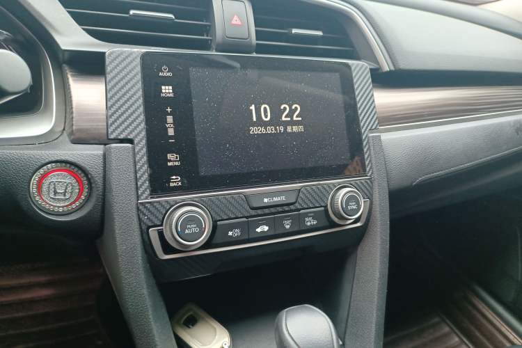 Used Honda Civic 2019 220TURBO CVT Dynamic Edition China V