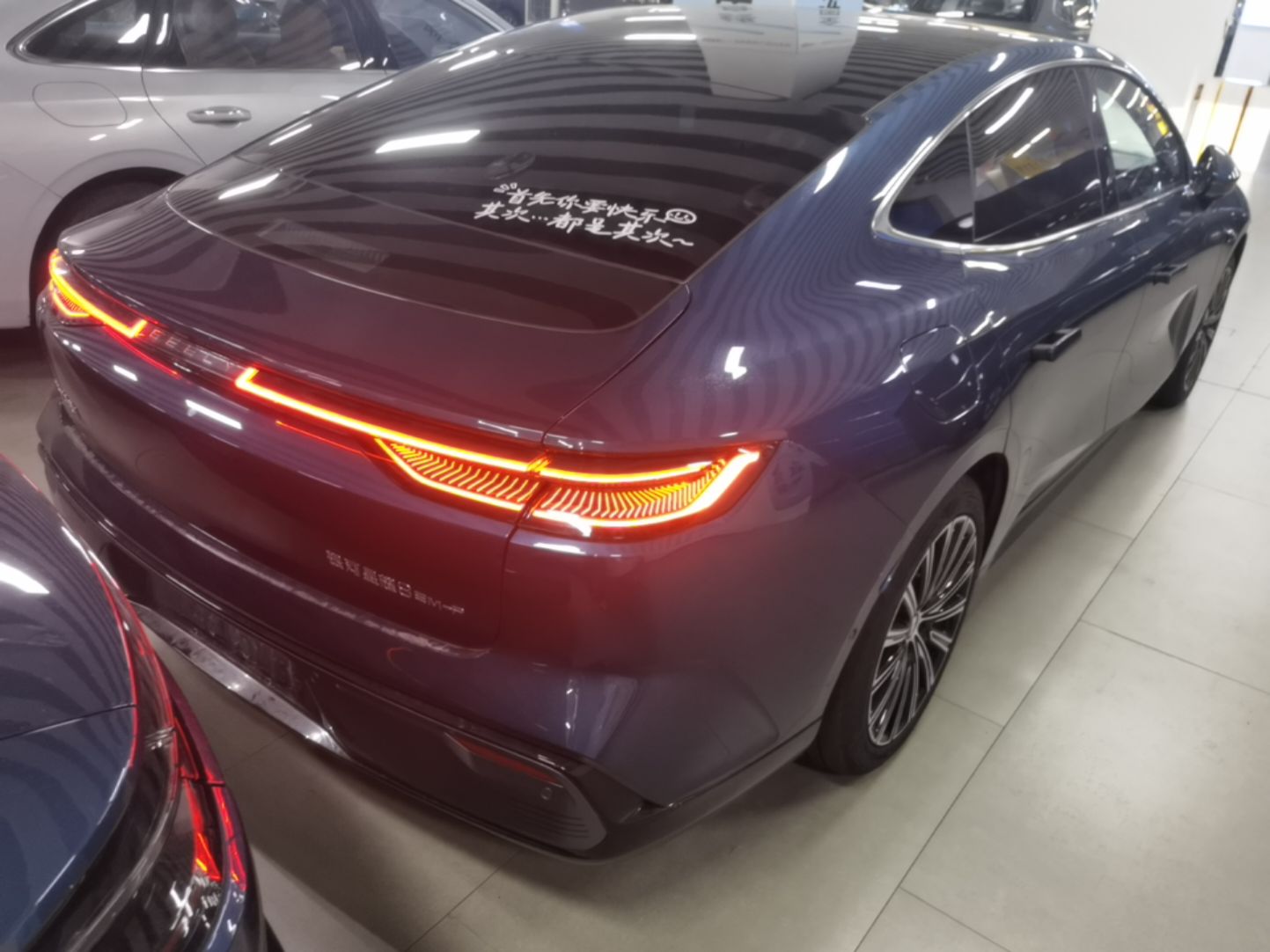 Geely Galaxy 8 2025 130km EM-P Starship Edition — снимка 6