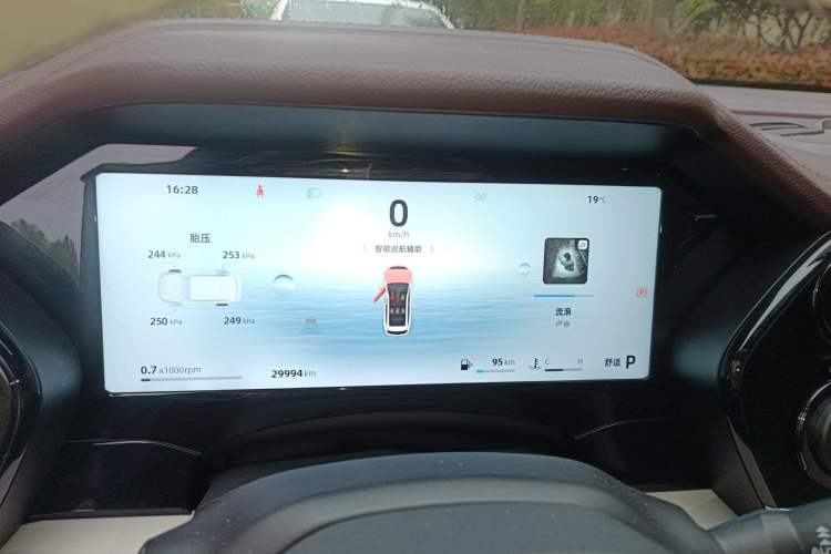 Used Geely Auto Monjaro L 2024 2.0TD High-Power Automatic Two-Wheel Drive Yunqi Version Instrument Cluster