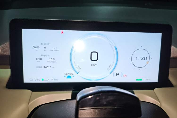 Used AION Y 2022 Plus 70 Tech Edition