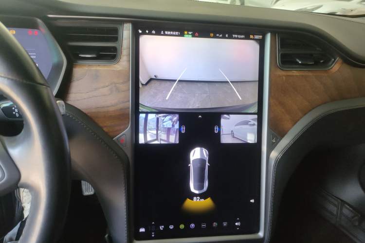 Used Tesla Model S 2017 S 100D
