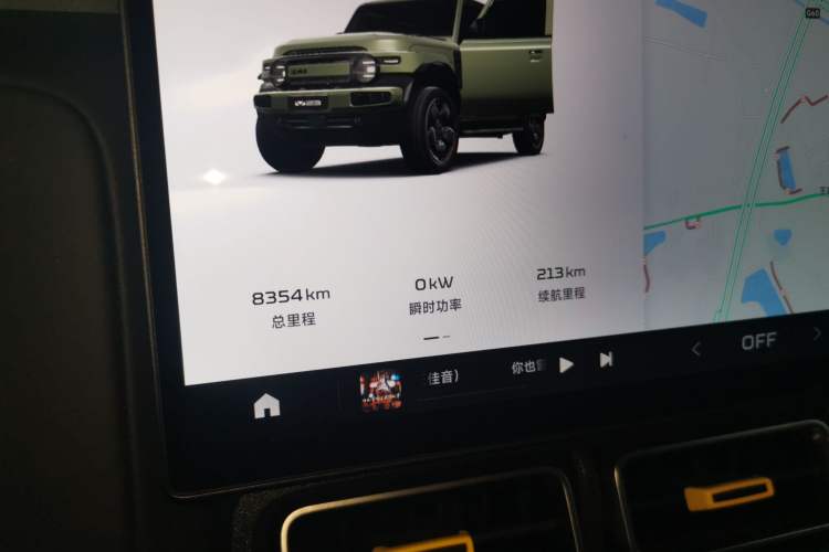 Used iCAR V23 2025 501 Four-Wheel Drive Intelligent Driving Version