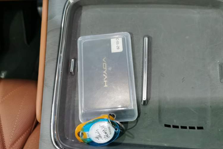 Used VOYAH Titan 2026 Model Max+