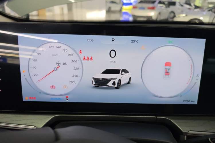 Used Chery Arrizo 8 2023 High-Performance Edition 2.0T DCT Powerfully Equipped