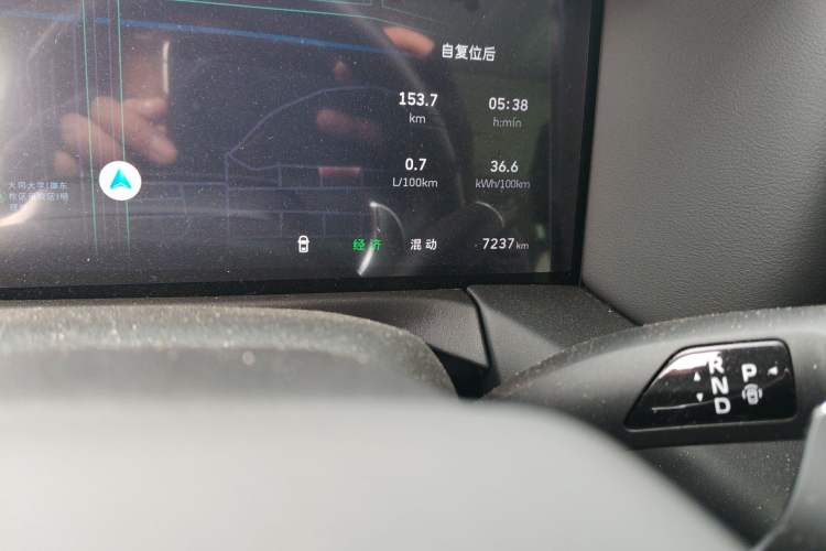 Used Tank 300 New Energy 2025 Hi4-T
