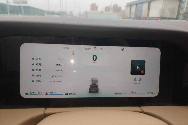 Used Hima AITO M7 2024 1.5T Rear-Drive Plus Version 5 Seats
