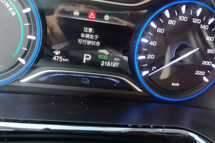 Used AION S 2019 Xuan 630