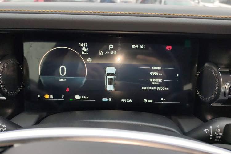 Used BAIC Off-Road BJ40 Electric Drive 2025 Advanced Edition