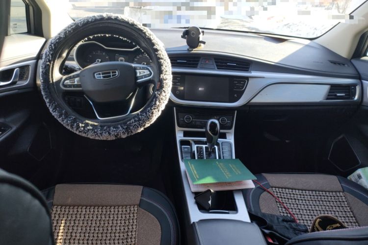 Used Geely Auto Emgrand GS 2019 1.4T CVT Edition
