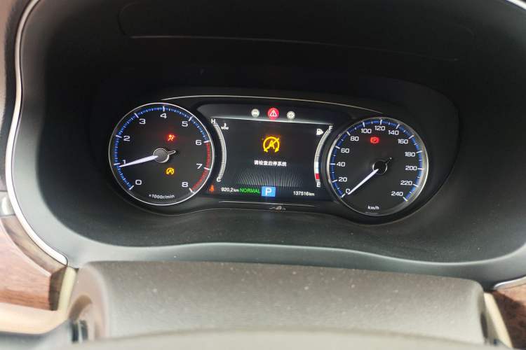 Used GAC Trumpchi GA8 2017 320T Luxury Edition