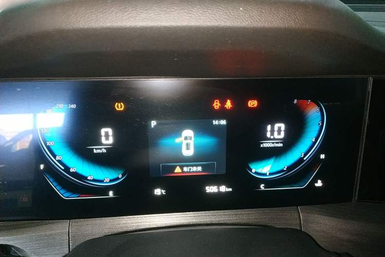 Used Changan CS55PLUS 2020 1.5T Automatic Colorful Model
