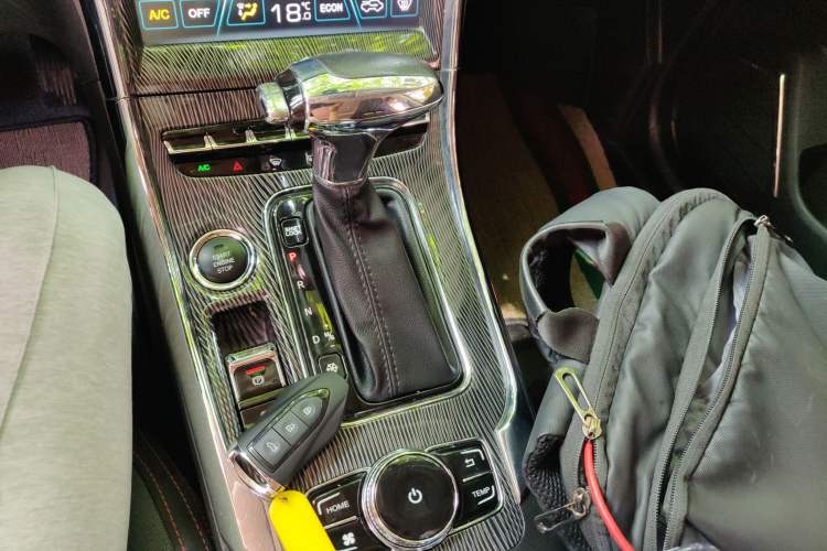 Used Leopaard CS9 2017 1.5L CVT Comfort Model
