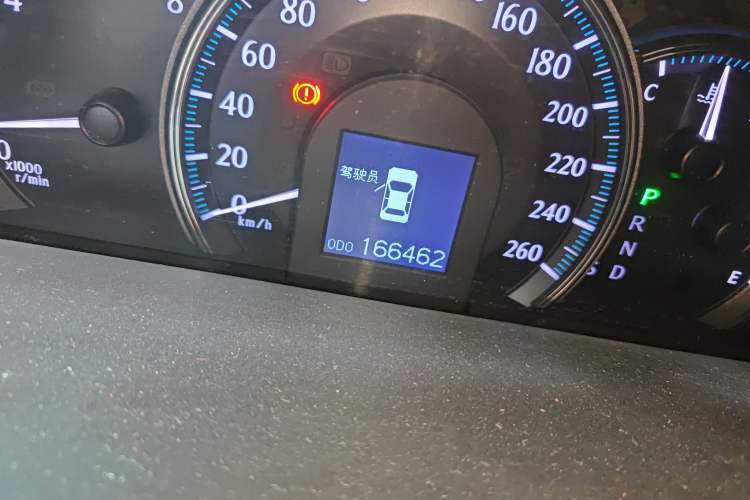 Used Toyota Crown 2012 2.5L Royal Leather Edition
