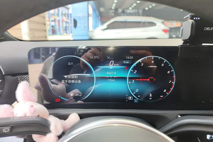 Used Mercedes-Benz A-Class 2021 A 200 Dynamic Edition
