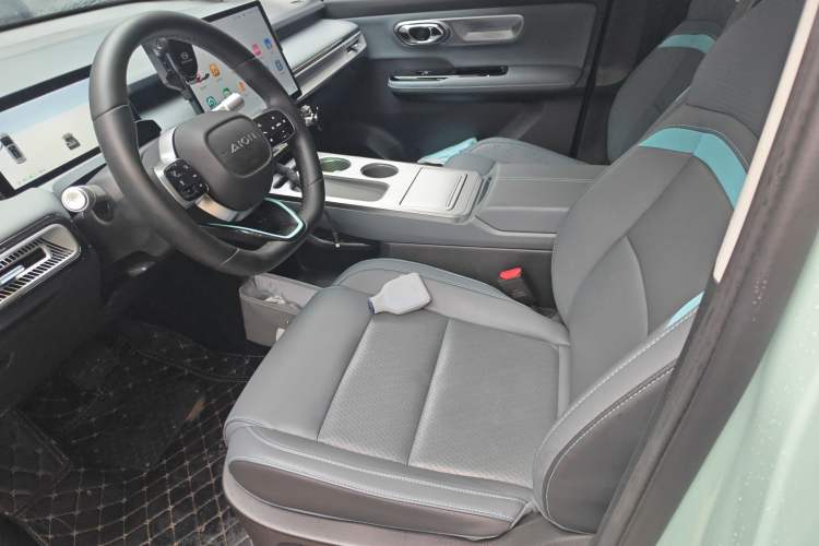 Used AION Y 2022 Plus 70 Tech Edition Left Front Seat