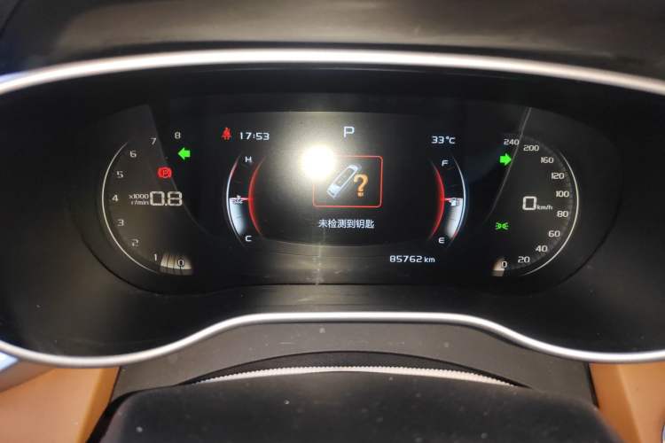 Used Geely Auto Vision S1 2018 1.4T CVT FENGXING Model