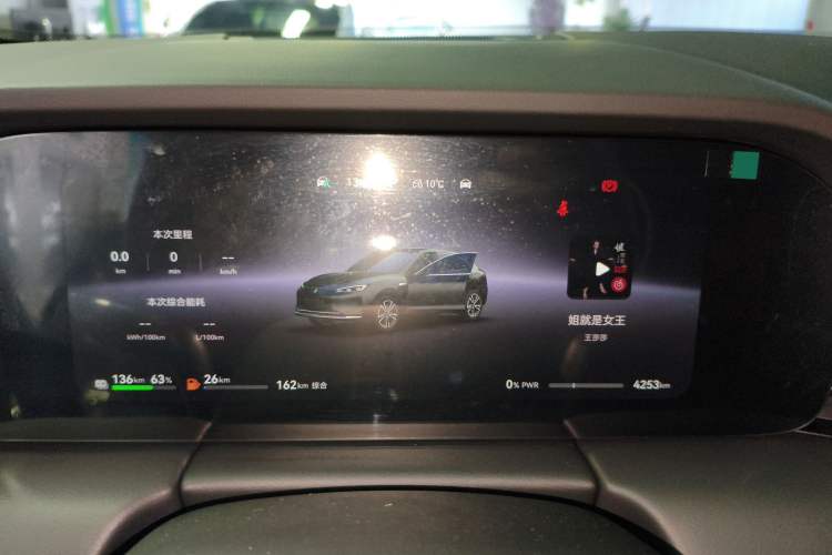 Used Hima AITO M5 2025 Extended-Range Ultra Rear-Wheel-Drive Version
