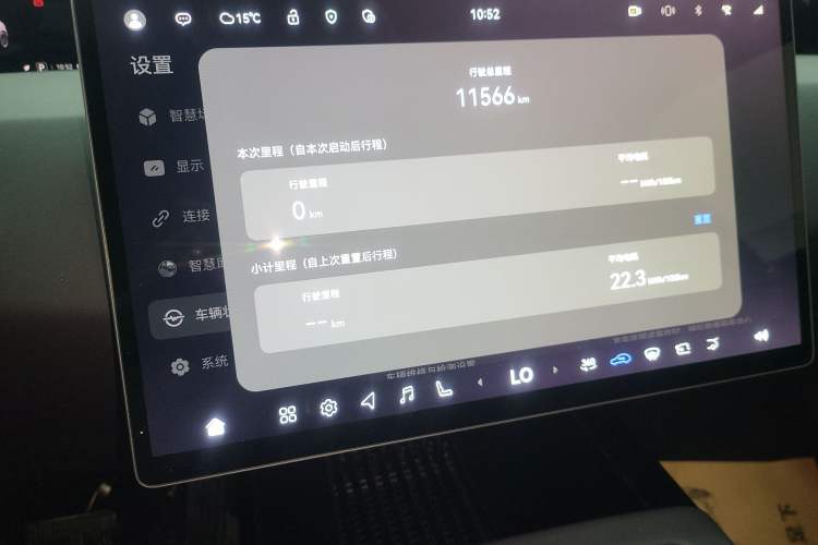 Used Avatr 07 2026 Ultra Pure-Electric All-Wheel-Drive Version