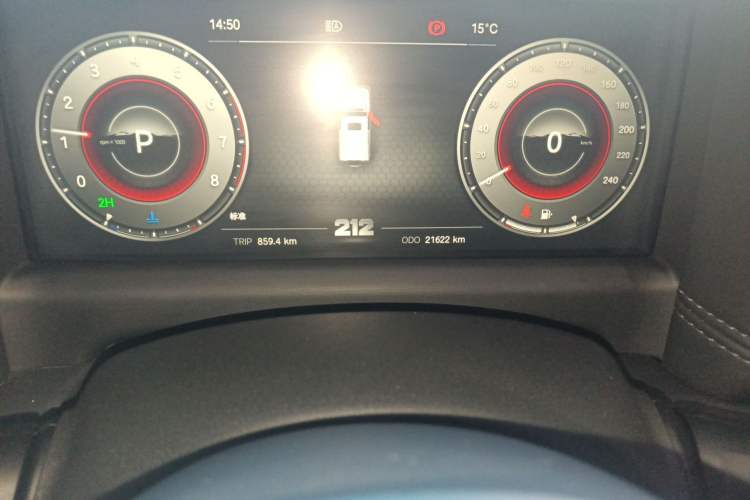 Used 212 T01 2025 2.0T Changfeng
