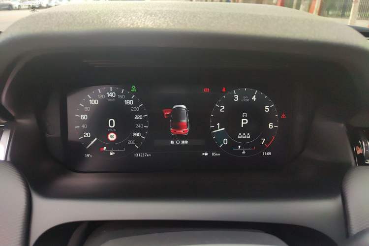 Used Land Rover Discovery Sport 2021 249 PS R-Dynamic S Performance Edition