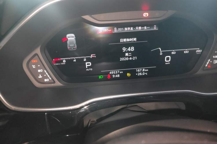 Used Audi Q3 2022 45 TFSI quattro Fashion Dynamic Model
