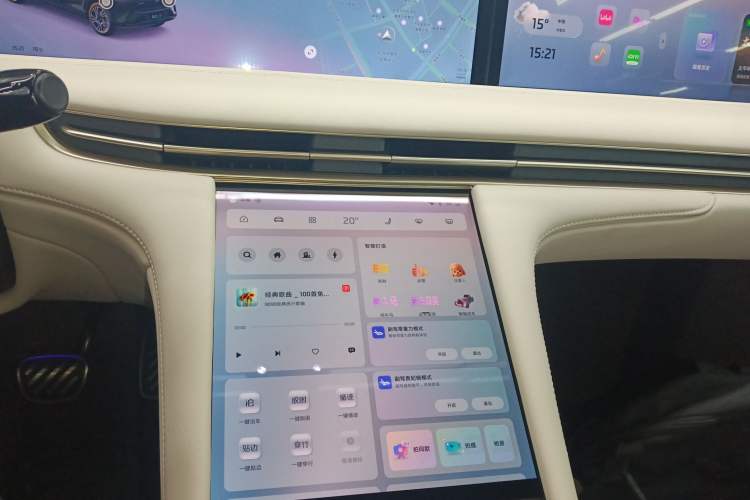 Used IM LS7 2025 New Edition Ultra