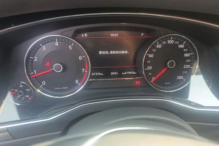 Used Volkswagen Phideon 2018 Revised Version 380TSI Two-Wheel Drive Business Edition