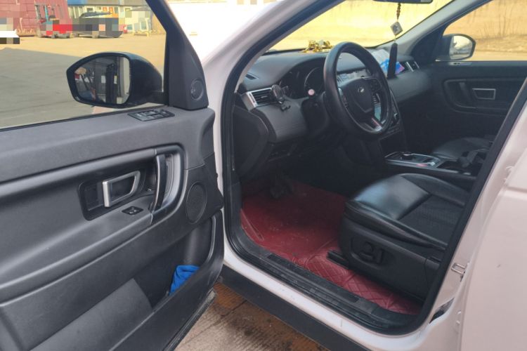 Used Land Rover Discovery Sport 2019 200PS PURE Edition China VI Standard
