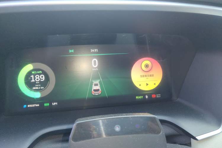 Used WM Motor EX5 2020 EX5-Z Fun Dynamic Edition
